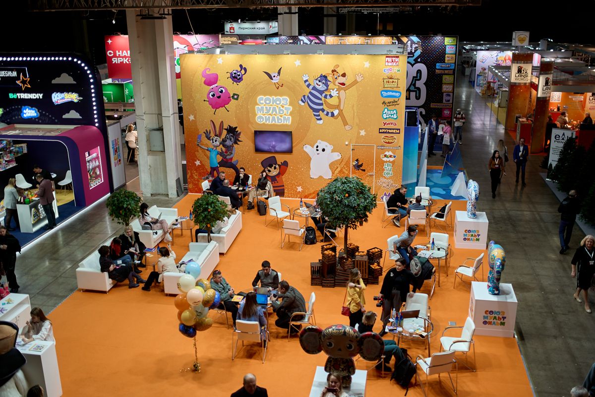Международная бизнес-выставка «Kids Russia & Licensing World Russia»